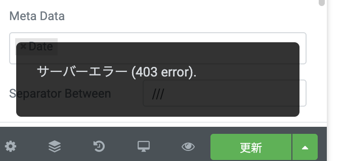 error403