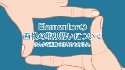 elementor-pict-thumbnail